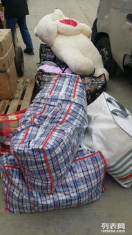 圖 洪山江夏行李包裹生活用品托運(yùn)家電家具電動(dòng)車托運(yùn)上門接貨 武漢物流