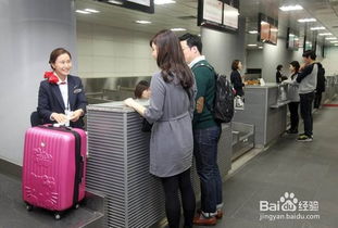 機(jī)場行李托運(yùn)全流程指南 輕松辦理，無憂出行