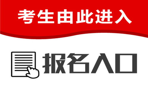 2022年碳排放管理師證報考條件與考取全攻略 助力經(jīng)濟(jì)信息咨詢新賽道