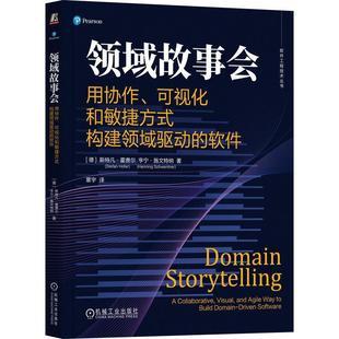 數(shù)字廣告系統(tǒng) 技術(shù)、產(chǎn)品與市場的三位一體及其與計算機網(wǎng)絡工程的深度融合