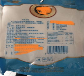 餐飲管理中的食品添加劑超標問題 挑戰、成因與數字化解決方案