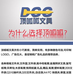 頂呱呱餐飲用品 酒盒選購指南——價格、廠家、圖片與餐飲管理應用